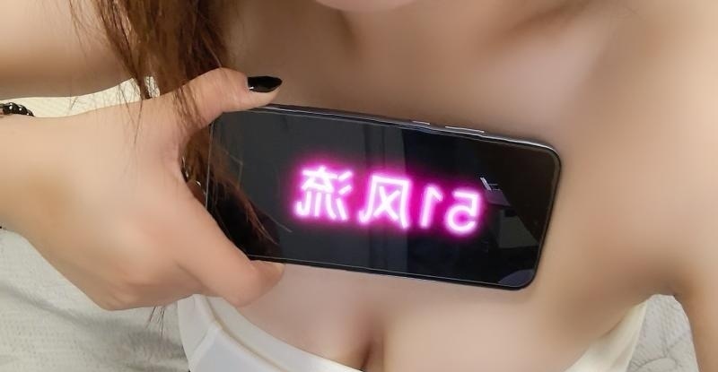 汉口服务系大胸小姐姐-买色网