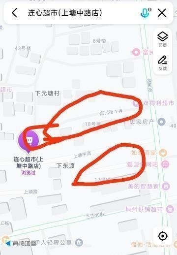 嵊州站街-51