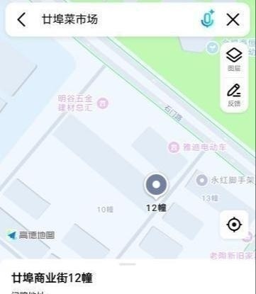 图片2