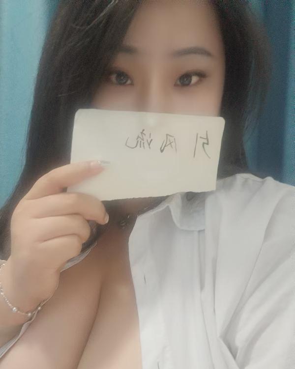 超绝巨乳妹妹-51花探