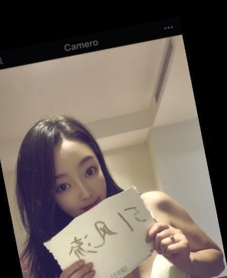 武侯梦露-买色网