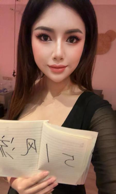 丰满少妇西子-51花探