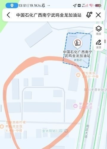 南宁武鸣-51