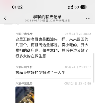 宁西乡塘站街-51