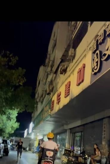 图片3