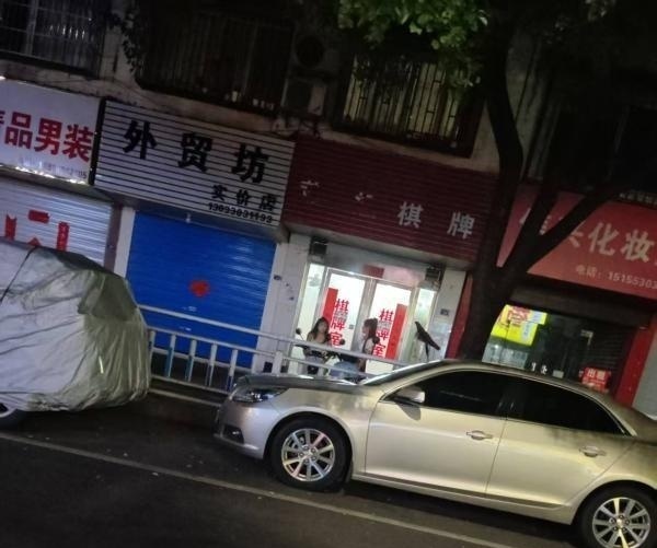 图片2