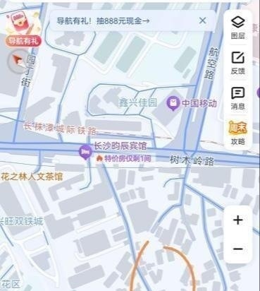 长沙树木岭-买色网