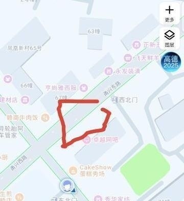 快餐爱情-买色网