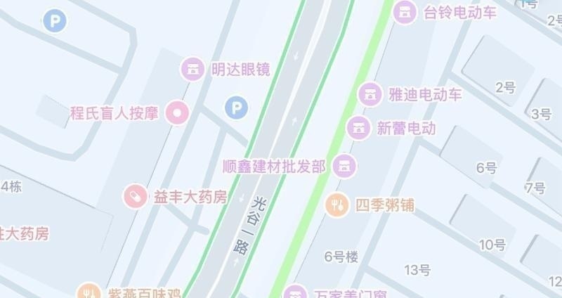 图片2