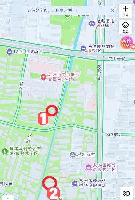 木渎古镇站街-买色网