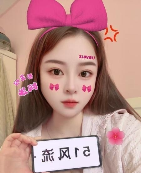 毒龙钻妮妮-买色网