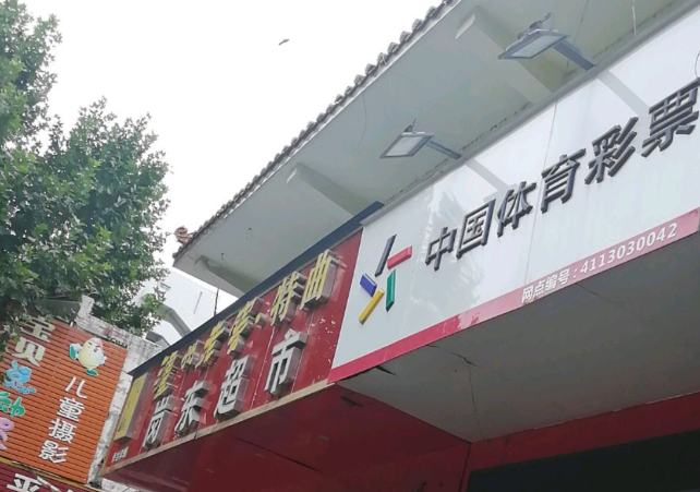 南路站街快餐-51