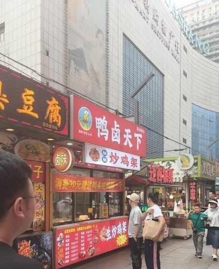 图片2