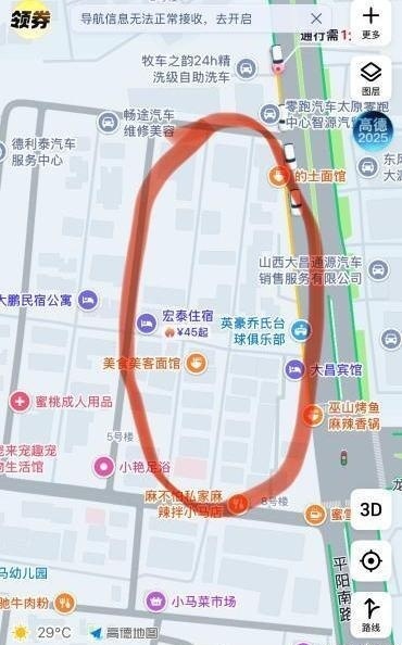 站街大满贯-51