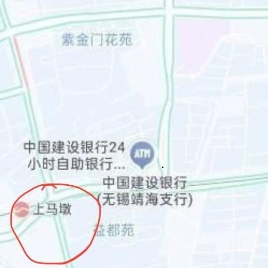 马墩扫街-买色网