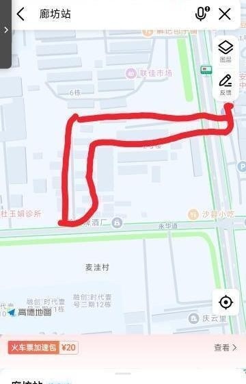 廊坊泄火-买色网