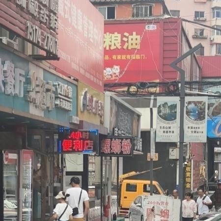 茂南区-品茶社