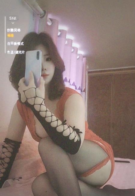 嫂子泄火性价比-买色网