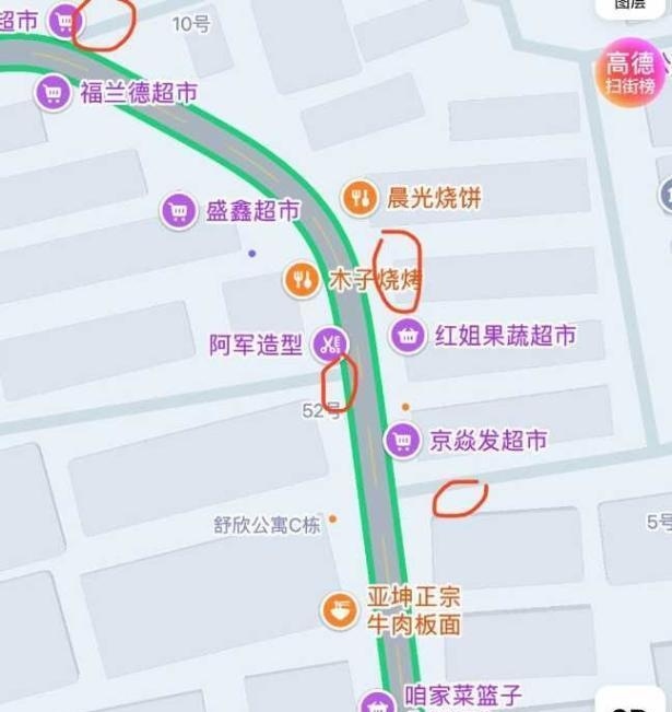朝阳站街-51