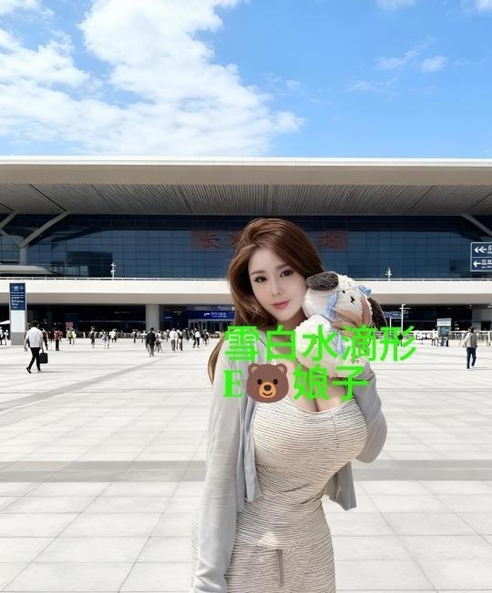 大胸小娘子-51