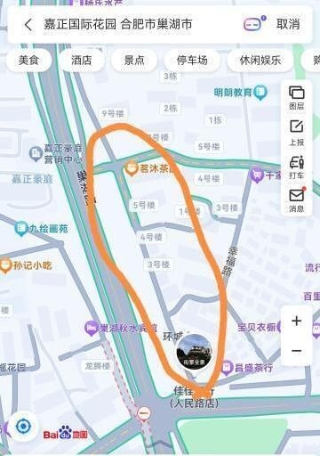 巢湖草城街-买色网