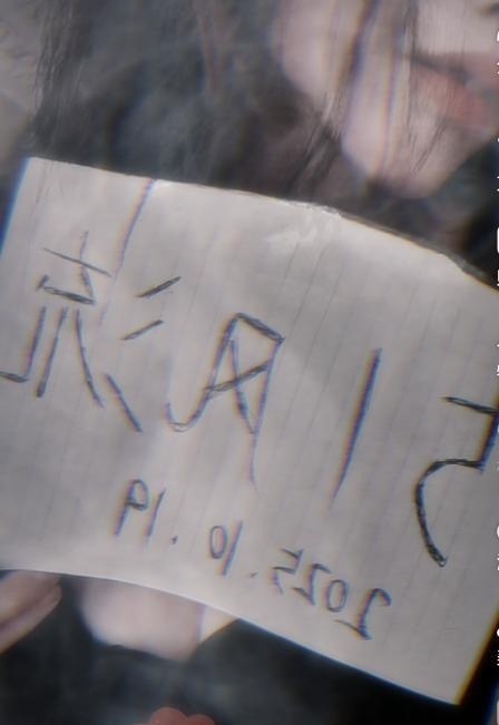 听话的喷水骚妇-买色网