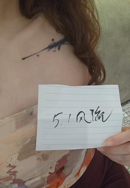 口活一流的纹身少妇-买色网
