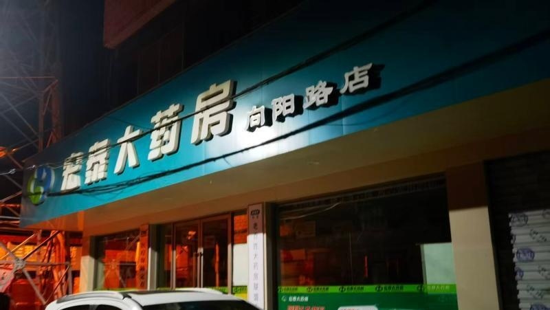 荆州公安县-51
