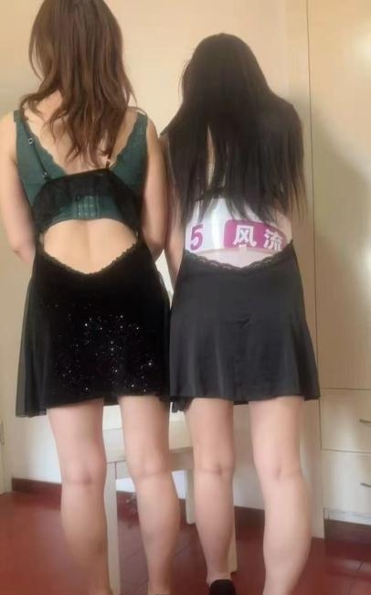 宝山双飞两少妇-买色网