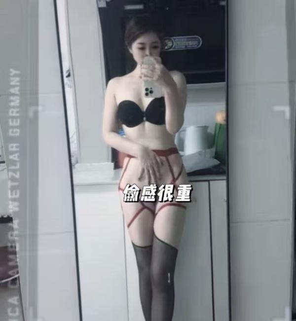 长沙性感风骚少妇-买色网