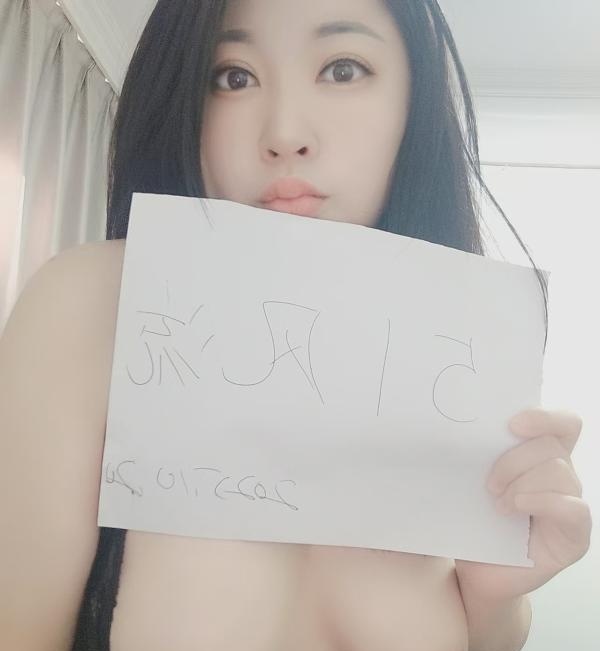 铁西贝贝-买色网