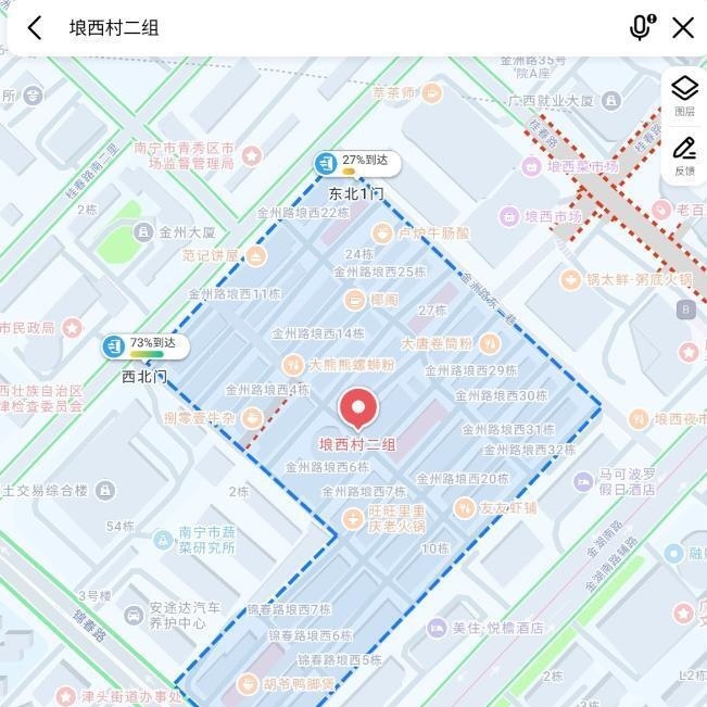 南宁琅西-51