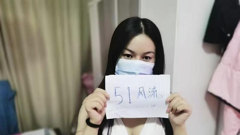 蜀山金金-51