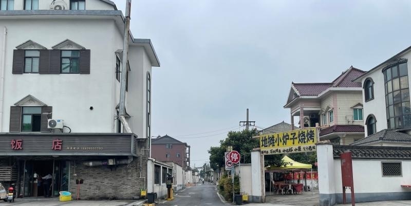 崇贤站街-品茶社