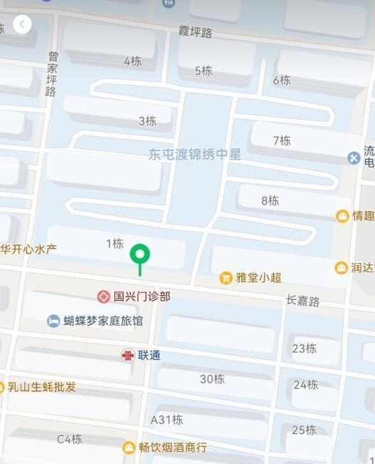 芙蓉区快餐-买色网