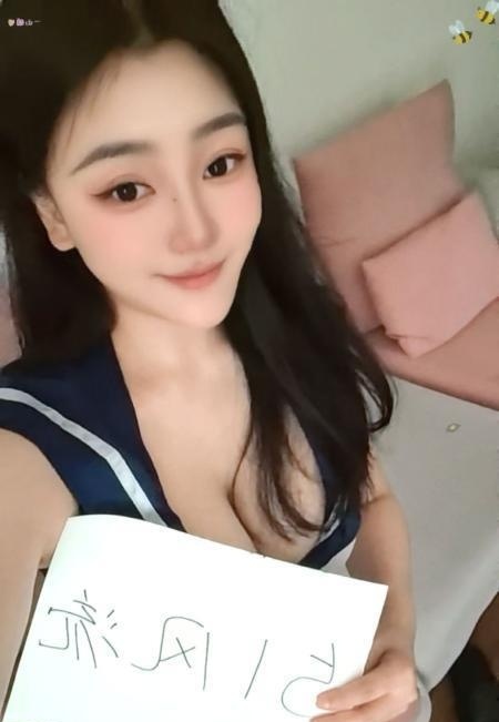 成都锦江咪咪-买色网