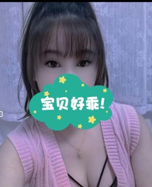 御道街田心少妇-买色网