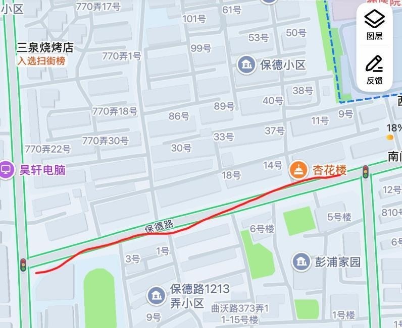保德路快餐-51