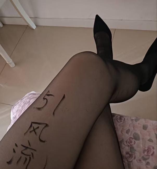 塘沽兼职少妇-51