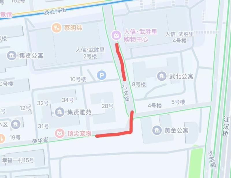 硚口区一条街-买色网