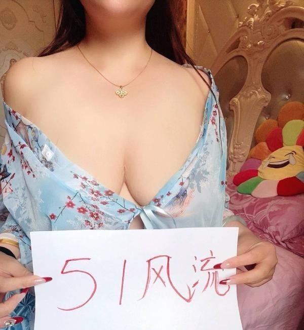 蜀山F大奶-买色网