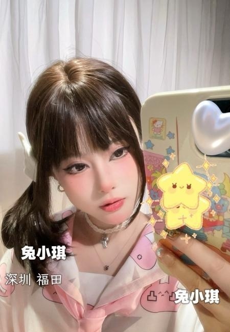 深圳小萝莉兔小琪-买色网