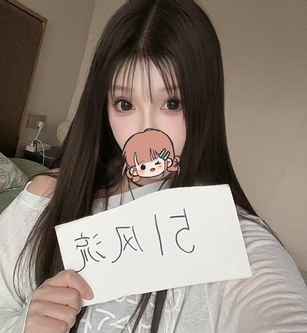 在汉口兼职的可儿-买色网