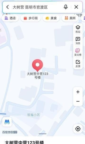 昆明老牌城中村-51