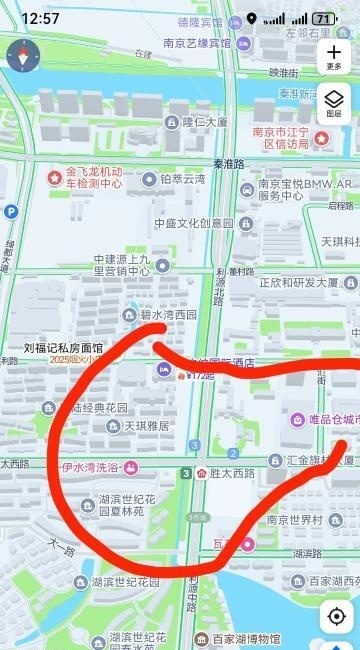 雨花台站街-买色网
