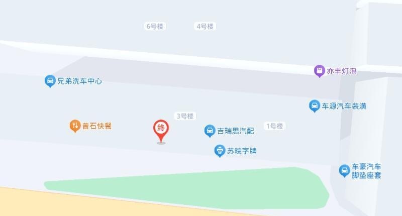 中吴大道路边少妇-51