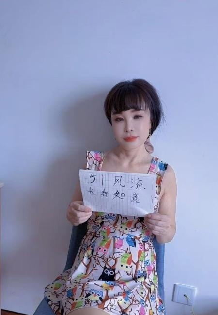 潮喷如意姐姐-买色网