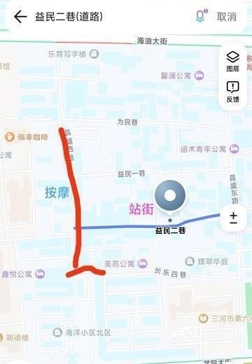 燕郊一条街-买色网