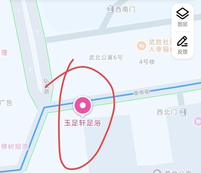 武汉扫街-买色网