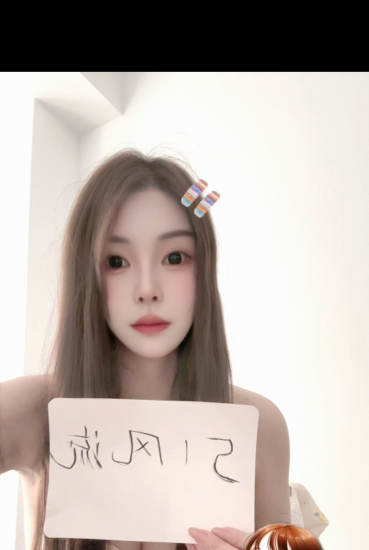 爱好瑜伽的小星星-买色网